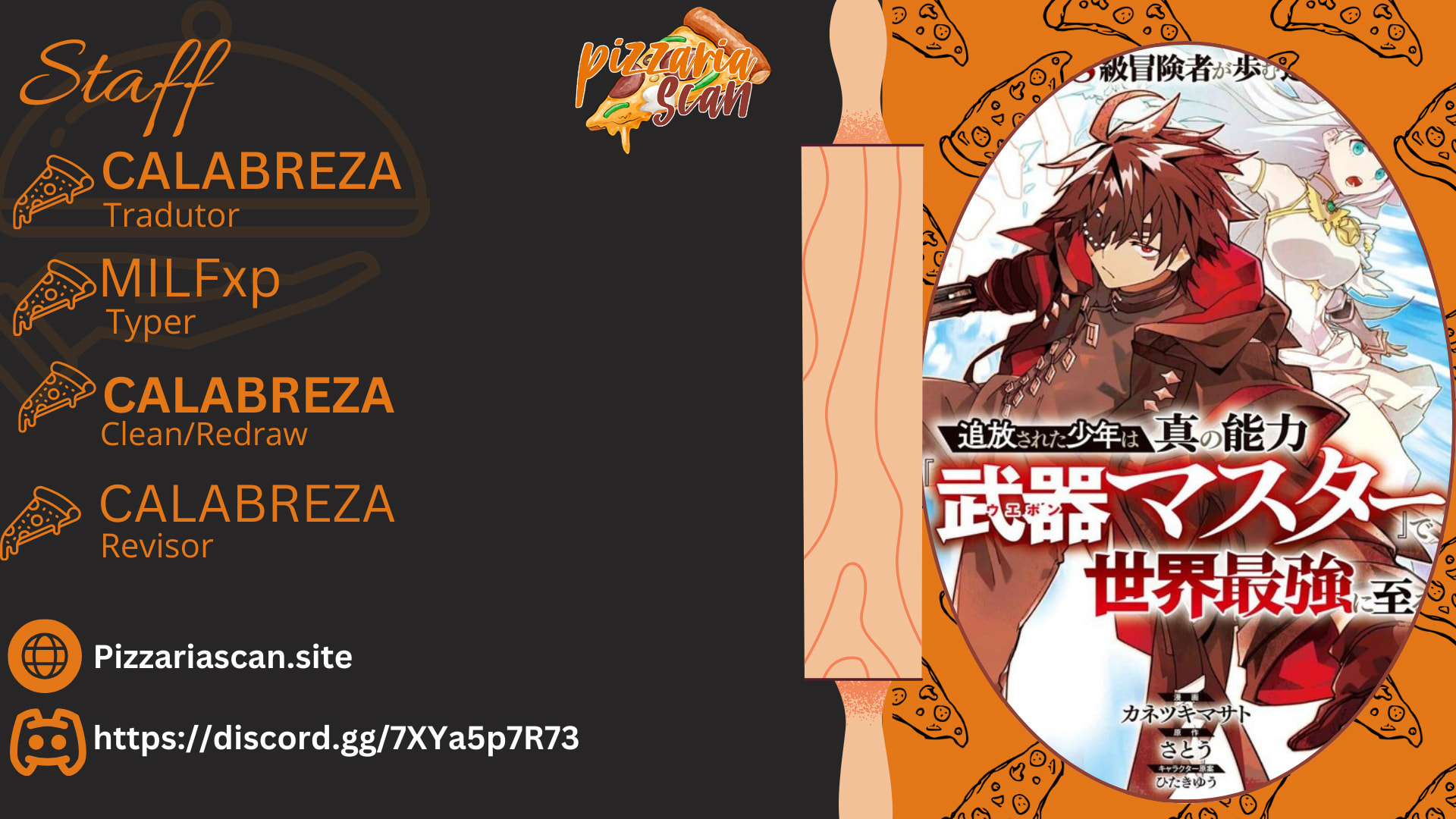 Read S-Kyuu Boukensha ga Ayumu Michi_ Tsuihou Sareta Shounen wa Shin no Nouryoku 'Buki Masutaa' de Sekai Saikyou ni Itaru PT Manga Online