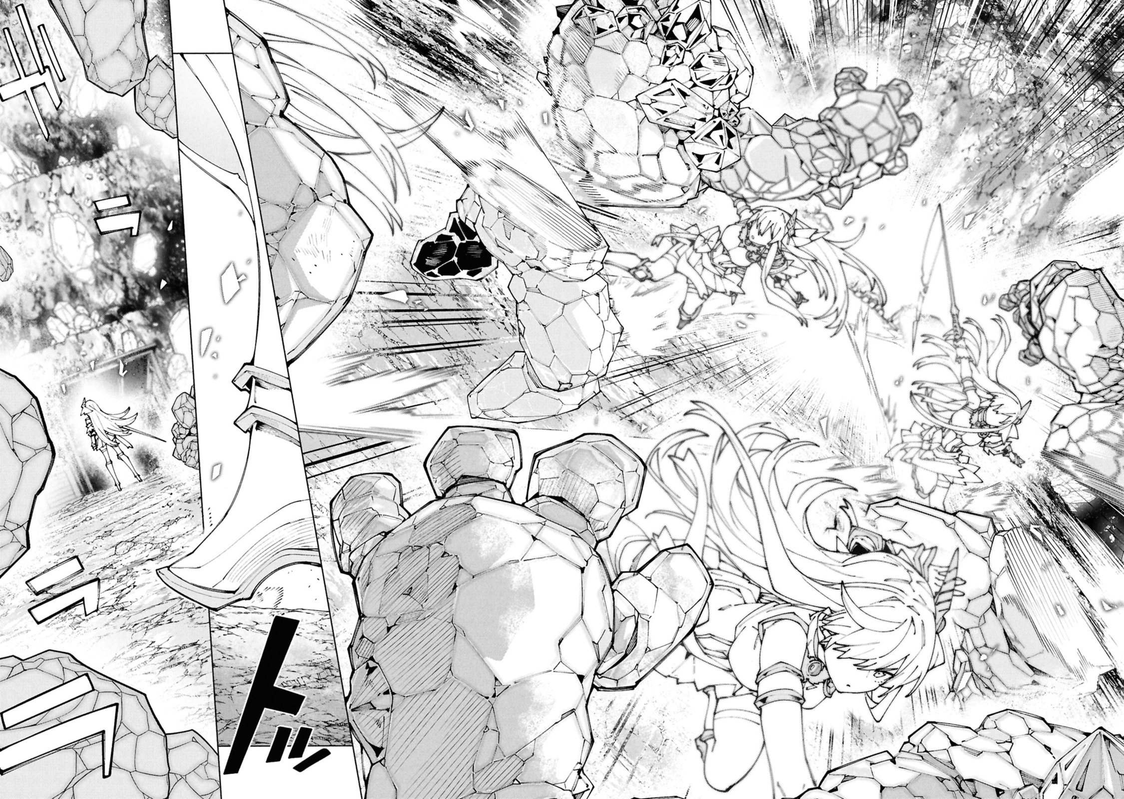 Read S-Kyuu Boukensha ga Ayumu Michi_ Tsuihou Sareta Shounen wa Shin no Nouryoku 'Buki Masutaa' de Sekai Saikyou ni Itaru PT Manga Online