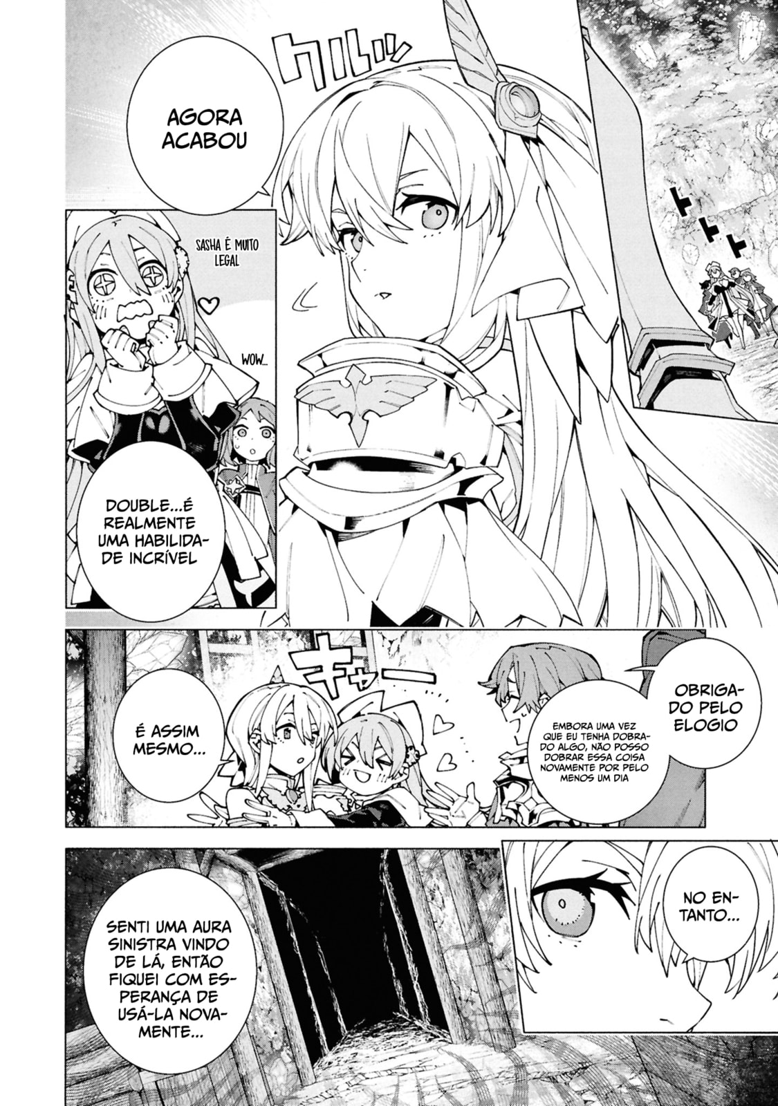 Read S-Kyuu Boukensha ga Ayumu Michi_ Tsuihou Sareta Shounen wa Shin no Nouryoku 'Buki Masutaa' de Sekai Saikyou ni Itaru PT Manga Online