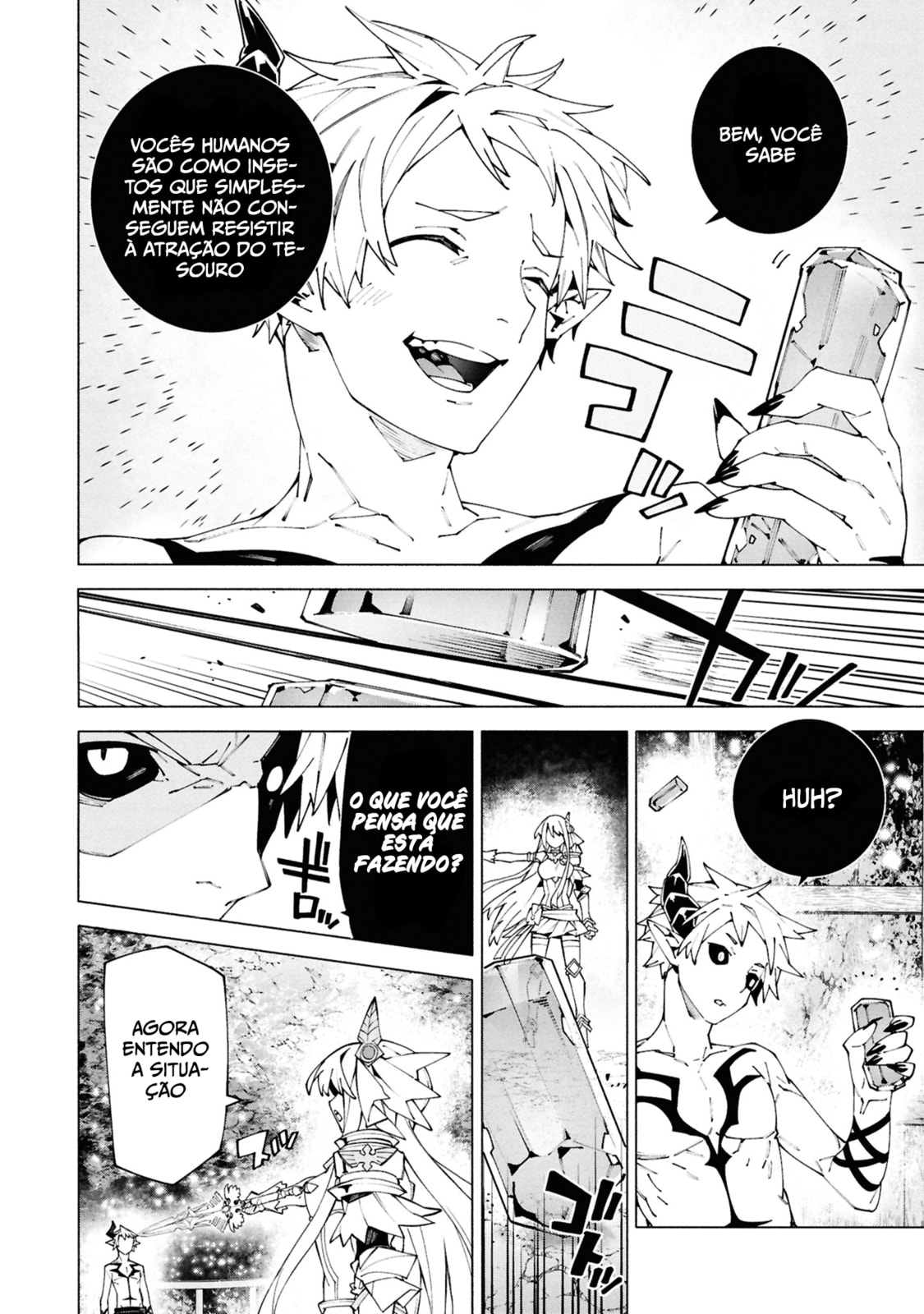 Read S-Kyuu Boukensha ga Ayumu Michi_ Tsuihou Sareta Shounen wa Shin no Nouryoku 'Buki Masutaa' de Sekai Saikyou ni Itaru PT Manga Online