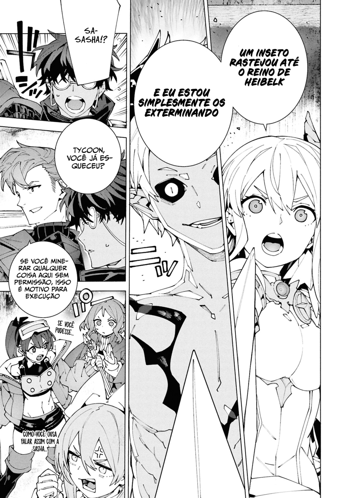 Read S-Kyuu Boukensha ga Ayumu Michi_ Tsuihou Sareta Shounen wa Shin no Nouryoku 'Buki Masutaa' de Sekai Saikyou ni Itaru PT Manga Online