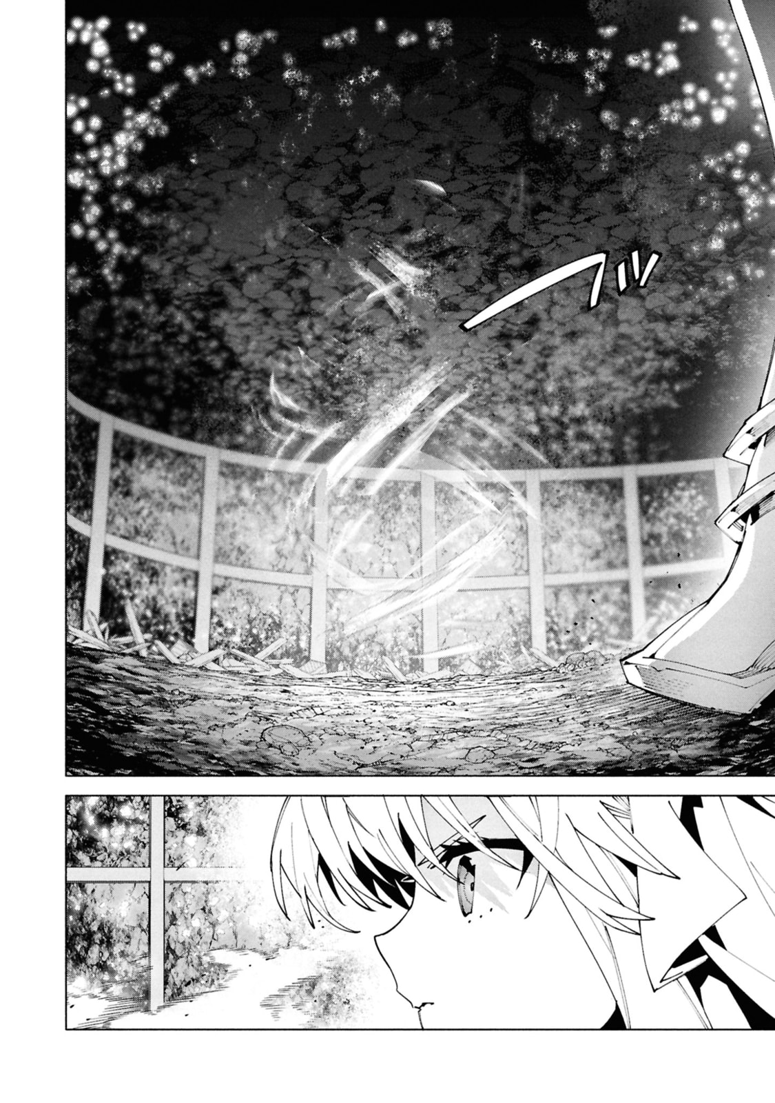 Read S-Kyuu Boukensha ga Ayumu Michi_ Tsuihou Sareta Shounen wa Shin no Nouryoku 'Buki Masutaa' de Sekai Saikyou ni Itaru PT Manga Online