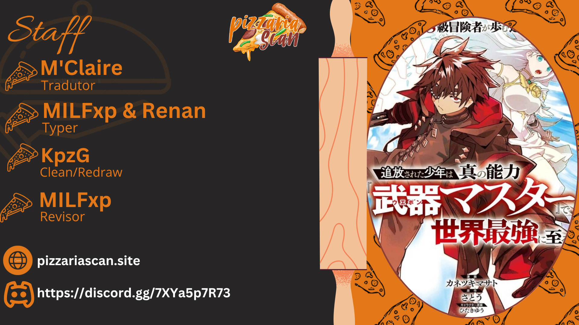 Read S-Kyuu Boukensha ga Ayumu Michi_ Tsuihou Sareta Shounen wa Shin no Nouryoku 'Buki Masutaa' de Sekai Saikyou ni Itaru PT Manga Online