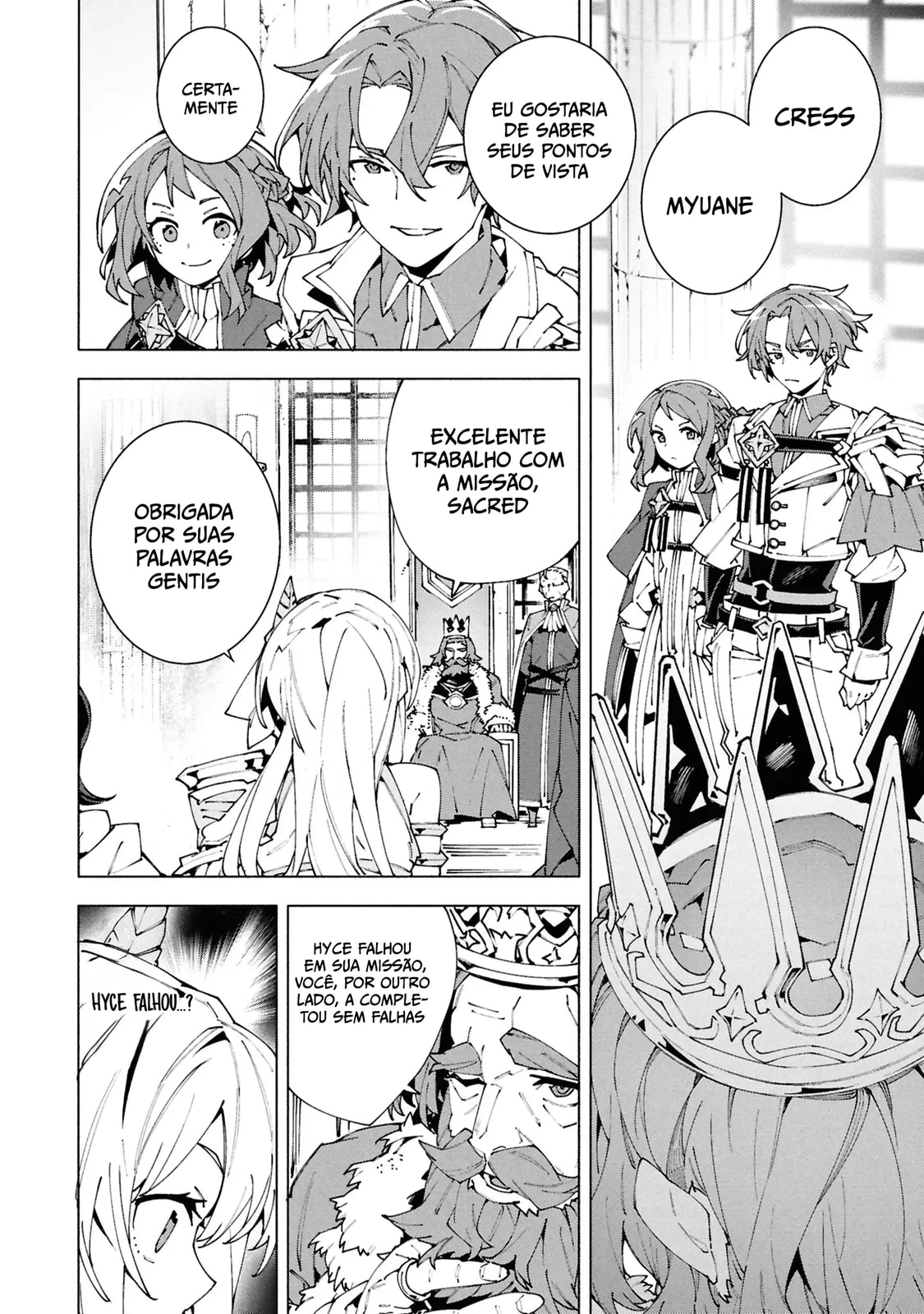 Read S-Kyuu Boukensha ga Ayumu Michi_ Tsuihou Sareta Shounen wa Shin no Nouryoku 'Buki Masutaa' de Sekai Saikyou ni Itaru PT Manga Online