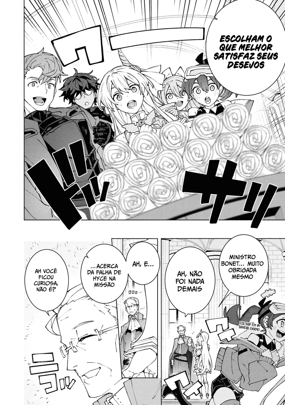 Read S-Kyuu Boukensha ga Ayumu Michi_ Tsuihou Sareta Shounen wa Shin no Nouryoku 'Buki Masutaa' de Sekai Saikyou ni Itaru PT Manga Online