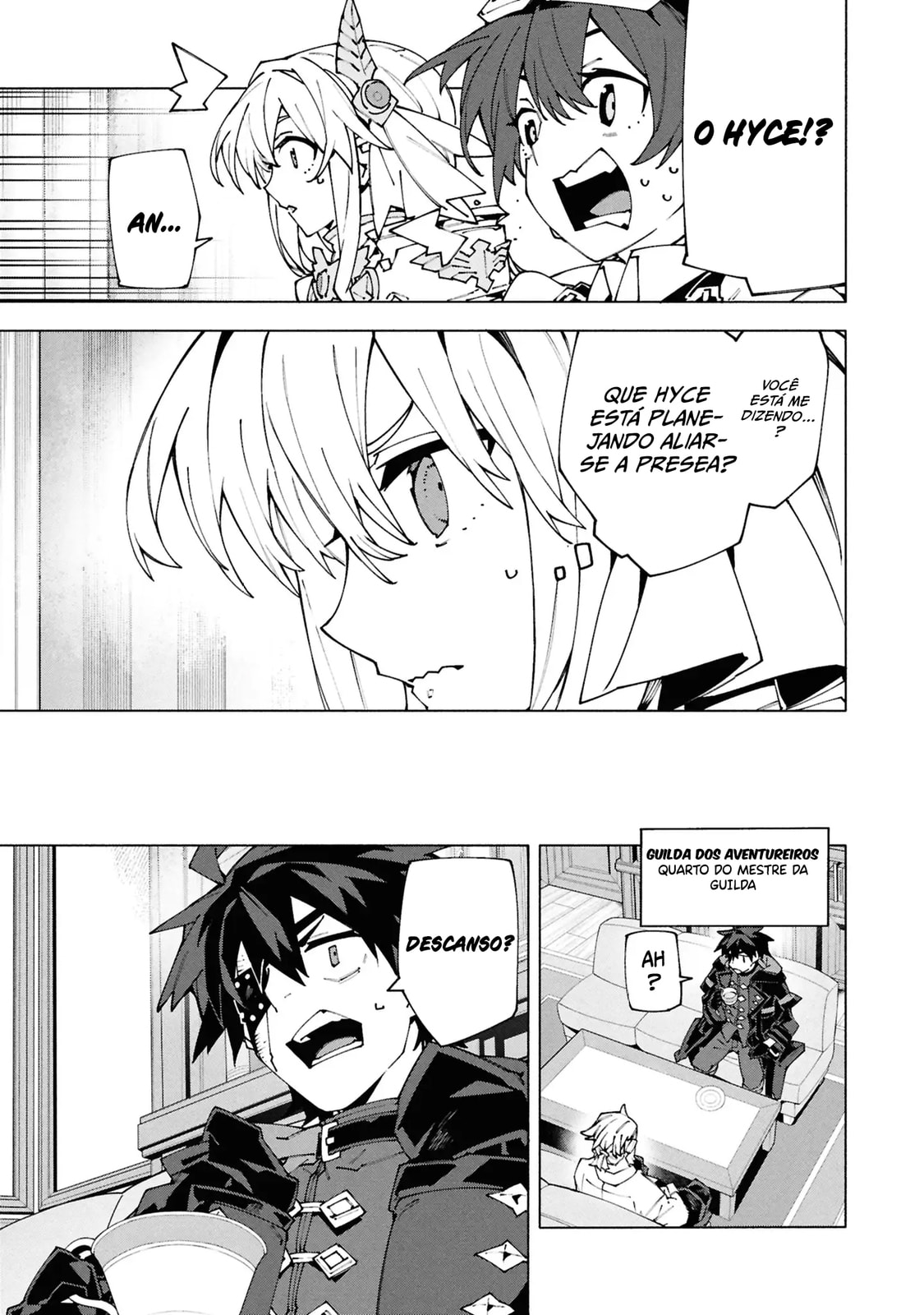 Read S-Kyuu Boukensha ga Ayumu Michi_ Tsuihou Sareta Shounen wa Shin no Nouryoku 'Buki Masutaa' de Sekai Saikyou ni Itaru PT Manga Online