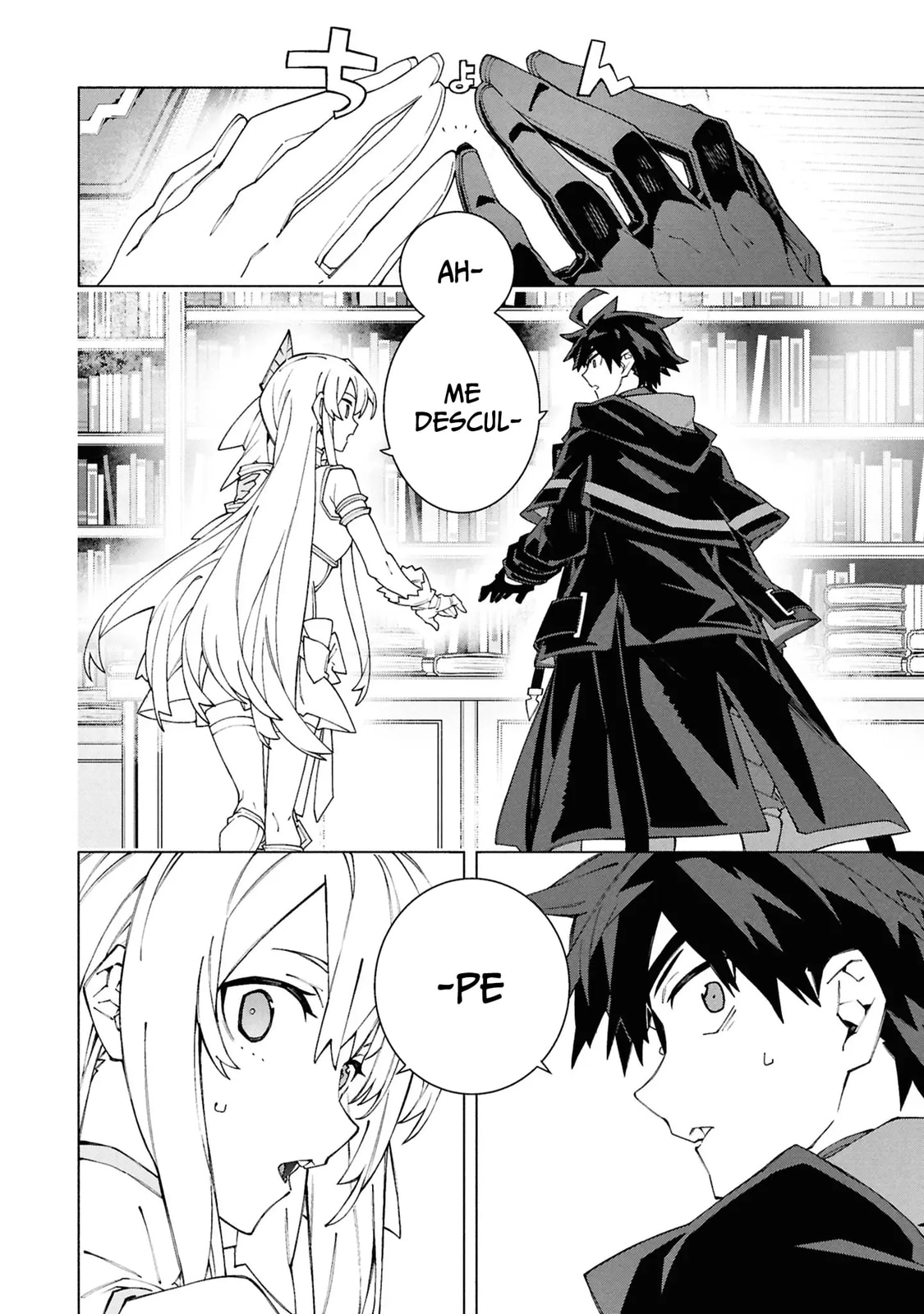 Read S-Kyuu Boukensha ga Ayumu Michi_ Tsuihou Sareta Shounen wa Shin no Nouryoku 'Buki Masutaa' de Sekai Saikyou ni Itaru PT Manga Online