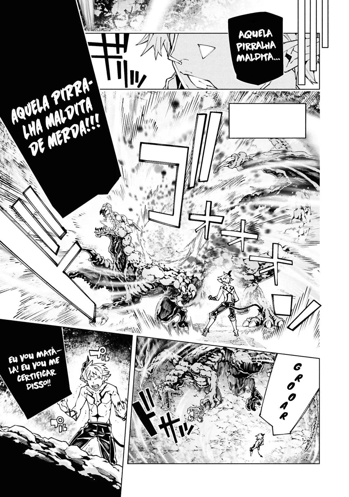 Read S-Kyuu Boukensha ga Ayumu Michi_ Tsuihou Sareta Shounen wa Shin no Nouryoku 'Buki Masutaa' de Sekai Saikyou ni Itaru PT Manga Online