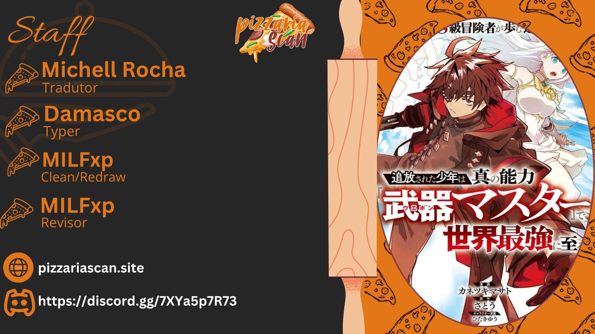 Read S-Kyuu Boukensha ga Ayumu Michi_ Tsuihou Sareta Shounen wa Shin no Nouryoku 'Buki Masutaa' de Sekai Saikyou ni Itaru PT Manga Online