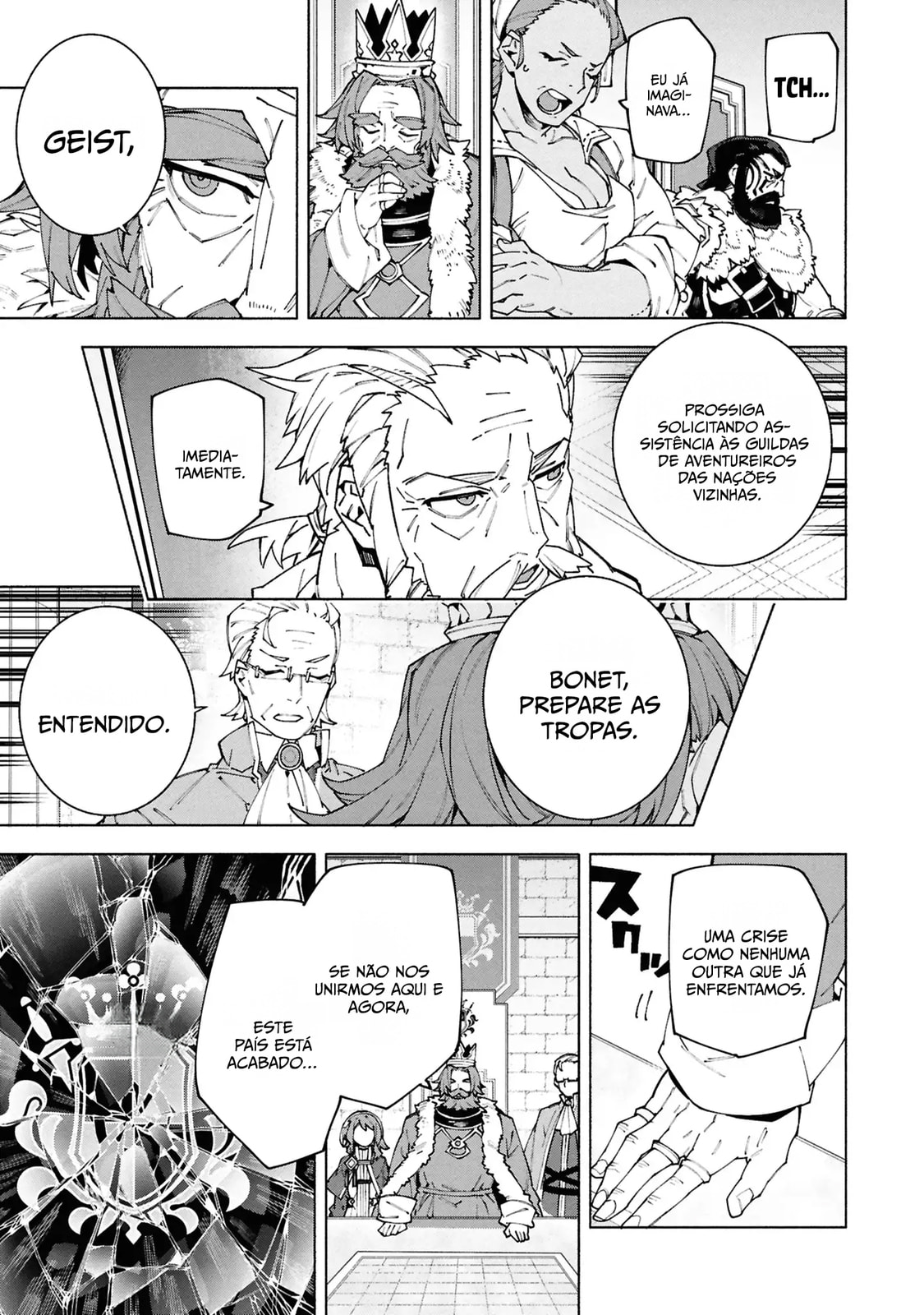 Read S-Kyuu Boukensha ga Ayumu Michi_ Tsuihou Sareta Shounen wa Shin no Nouryoku 'Buki Masutaa' de Sekai Saikyou ni Itaru PT Manga Online