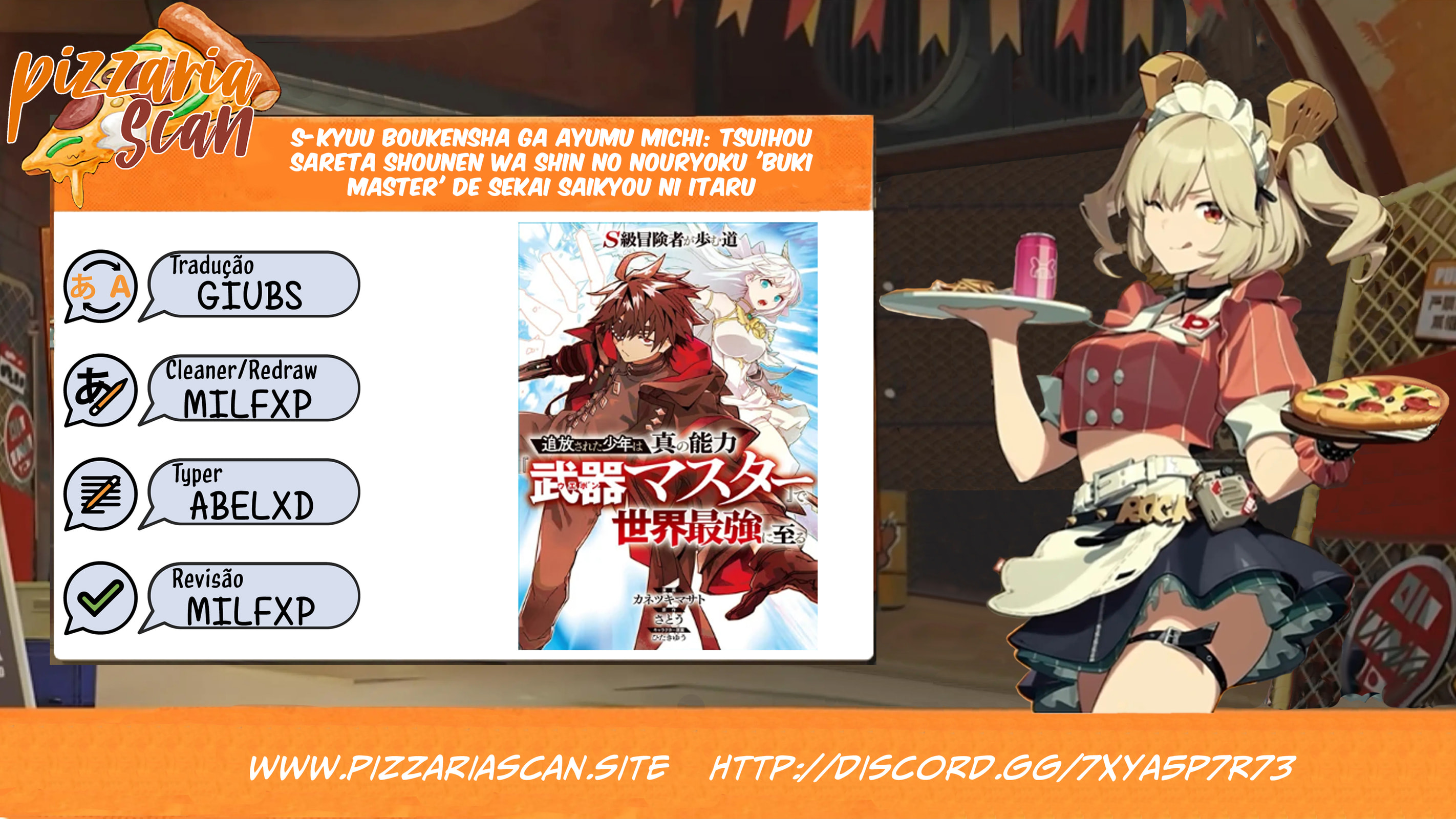 Read S-Kyuu Boukensha ga Ayumu Michi_ Tsuihou Sareta Shounen wa Shin no Nouryoku 'Buki Masutaa' de Sekai Saikyou ni Itaru PT Manga Online