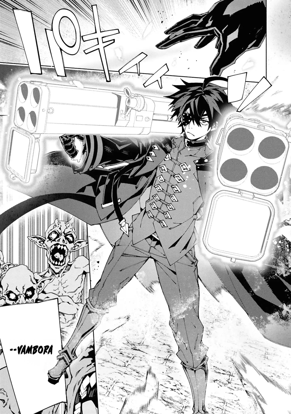 Read S-Kyuu Boukensha ga Ayumu Michi_ Tsuihou Sareta Shounen wa Shin no Nouryoku 'Buki Masutaa' de Sekai Saikyou ni Itaru PT Manga Online