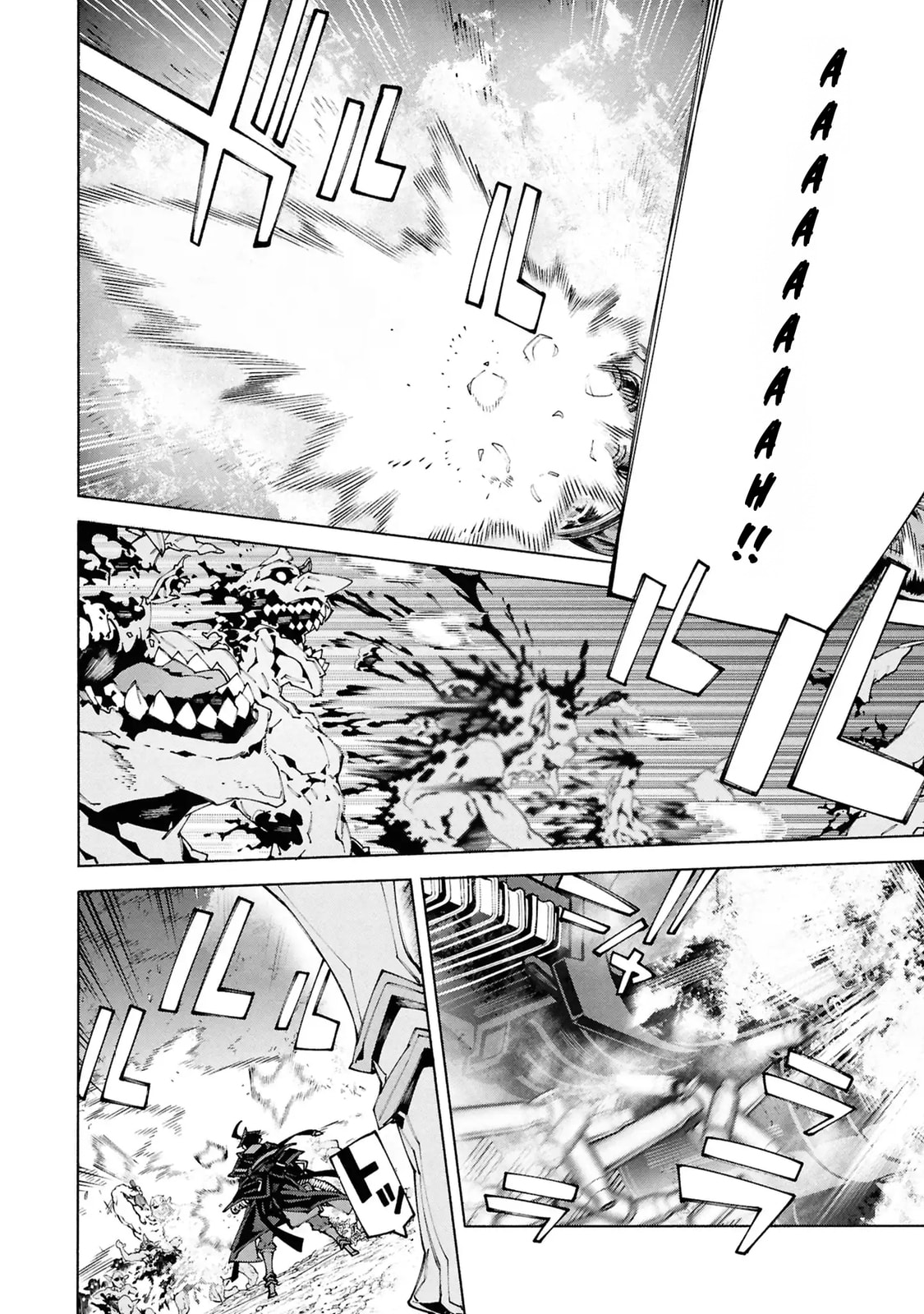 Read S-Kyuu Boukensha ga Ayumu Michi_ Tsuihou Sareta Shounen wa Shin no Nouryoku 'Buki Masutaa' de Sekai Saikyou ni Itaru PT Manga Online