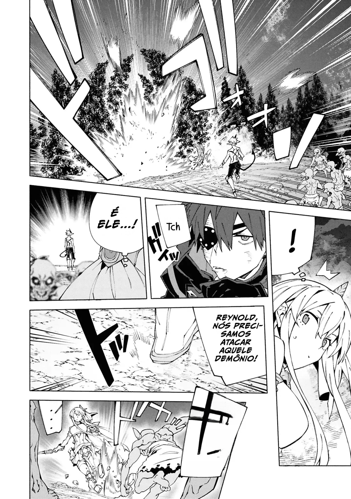 Read S-Kyuu Boukensha ga Ayumu Michi_ Tsuihou Sareta Shounen wa Shin no Nouryoku 'Buki Masutaa' de Sekai Saikyou ni Itaru PT Manga Online