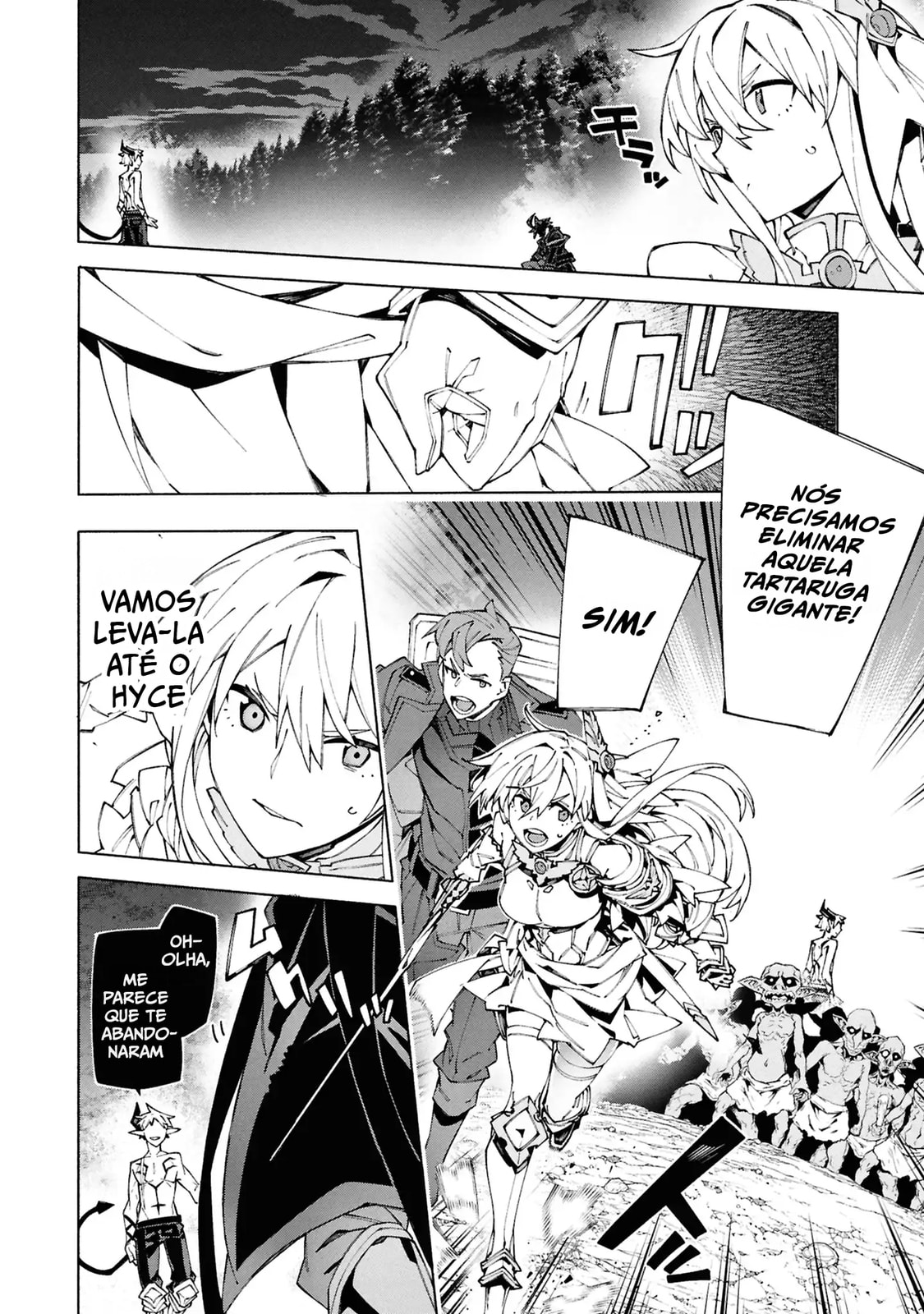 Read S-Kyuu Boukensha ga Ayumu Michi_ Tsuihou Sareta Shounen wa Shin no Nouryoku 'Buki Masutaa' de Sekai Saikyou ni Itaru PT Manga Online