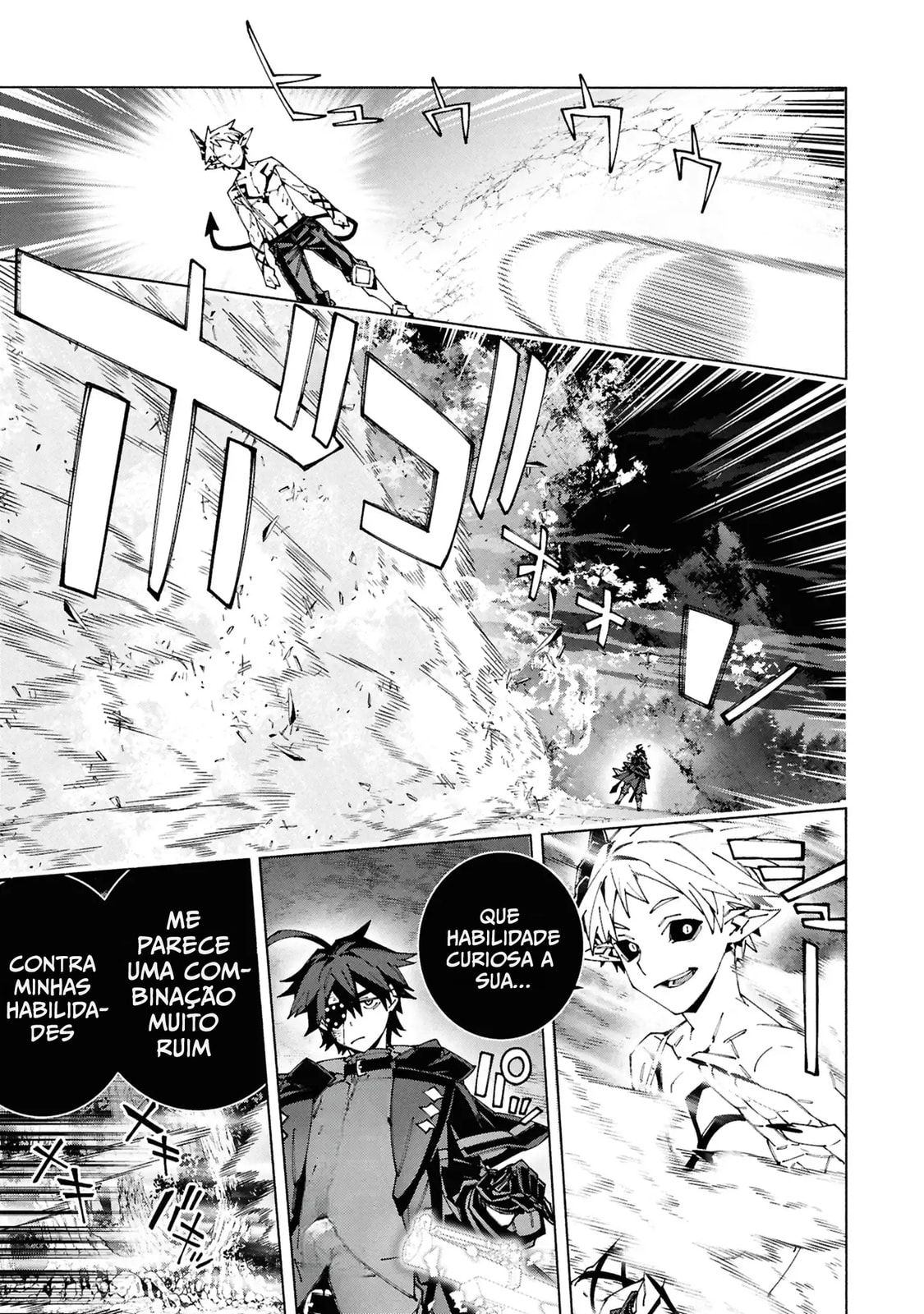 Read S-Kyuu Boukensha ga Ayumu Michi_ Tsuihou Sareta Shounen wa Shin no Nouryoku 'Buki Masutaa' de Sekai Saikyou ni Itaru PT Manga Online