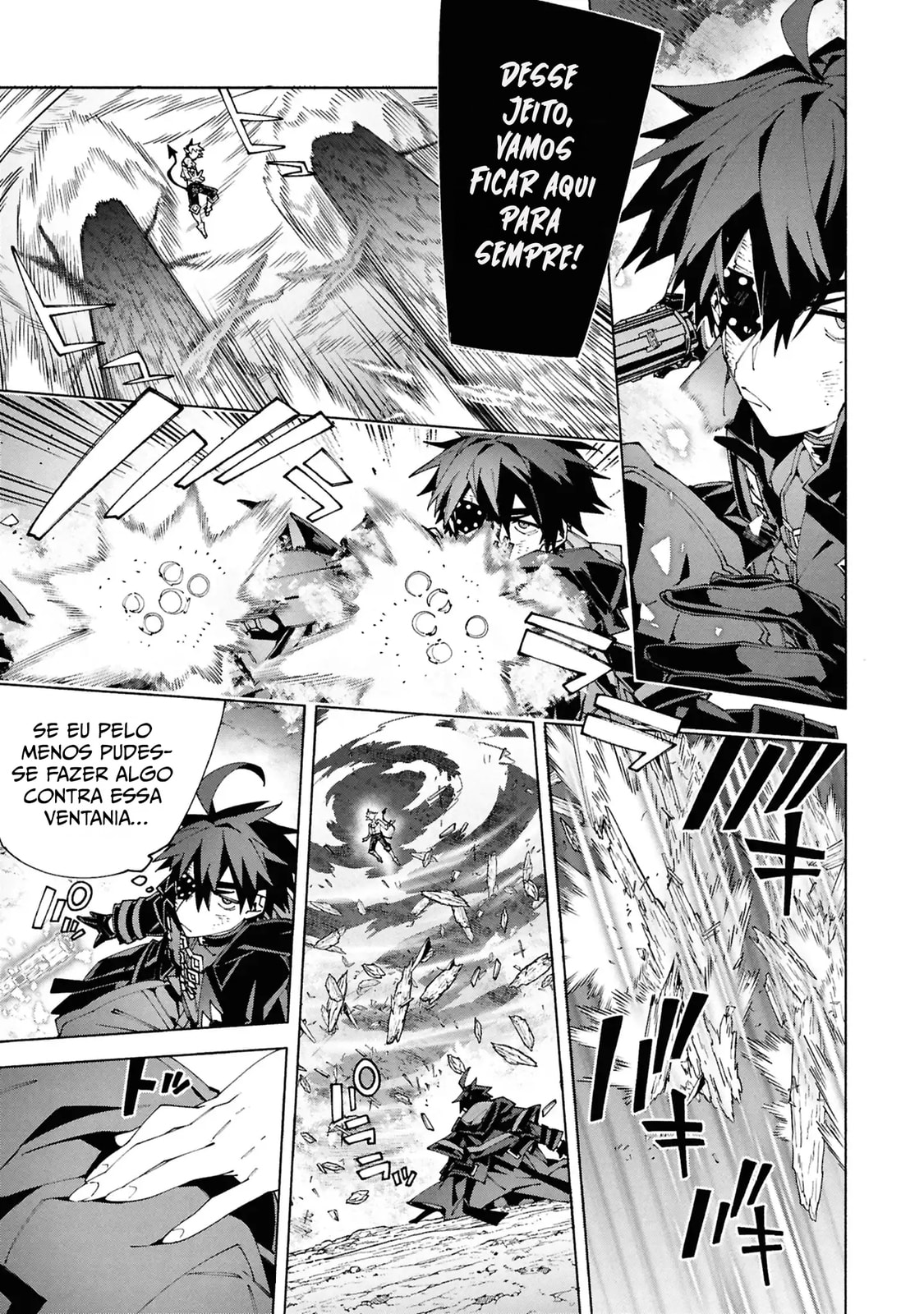 Read S-Kyuu Boukensha ga Ayumu Michi_ Tsuihou Sareta Shounen wa Shin no Nouryoku 'Buki Masutaa' de Sekai Saikyou ni Itaru PT Manga Online