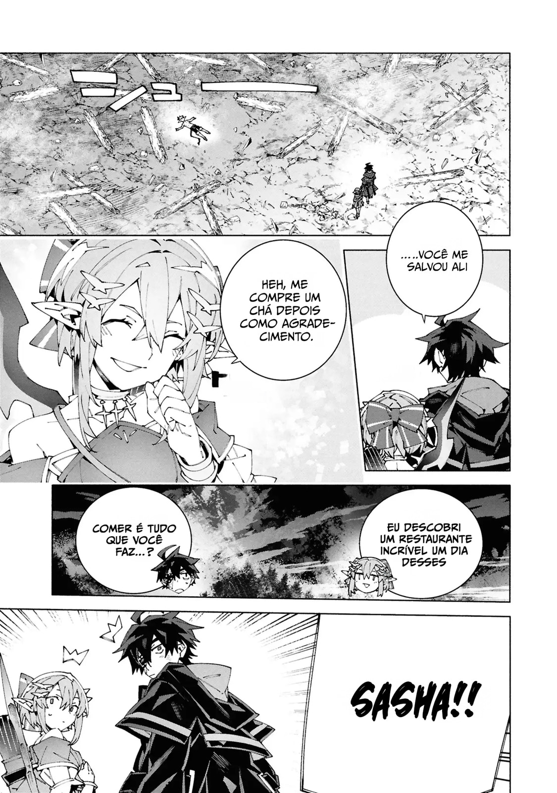 Read S-Kyuu Boukensha ga Ayumu Michi_ Tsuihou Sareta Shounen wa Shin no Nouryoku 'Buki Masutaa' de Sekai Saikyou ni Itaru PT Manga Online