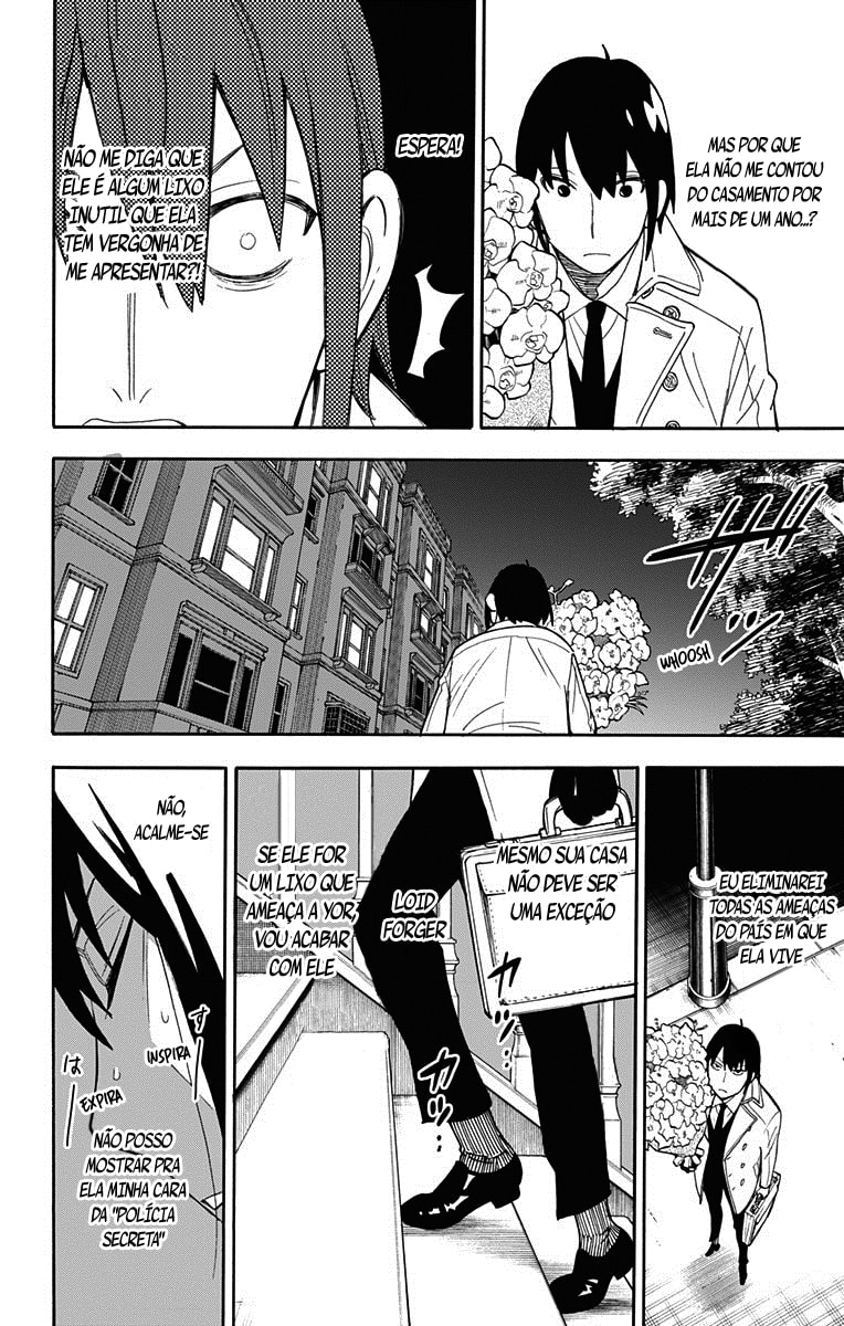 Read SPY x FAMILY PT Manga Online