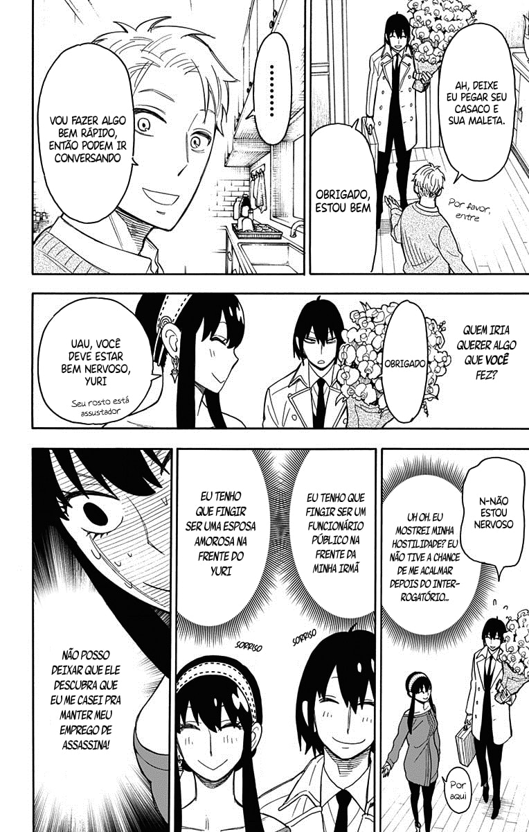 Read SPY x FAMILY PT Manga Online