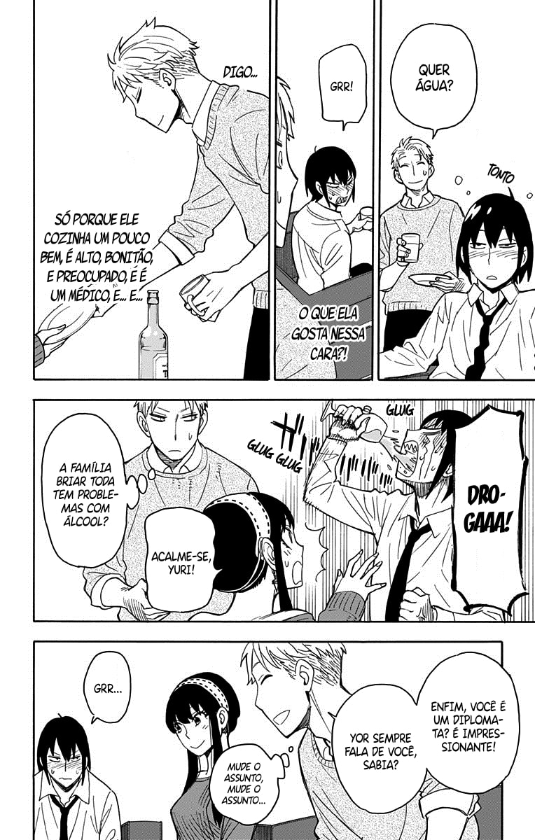 Read SPY x FAMILY PT Manga Online