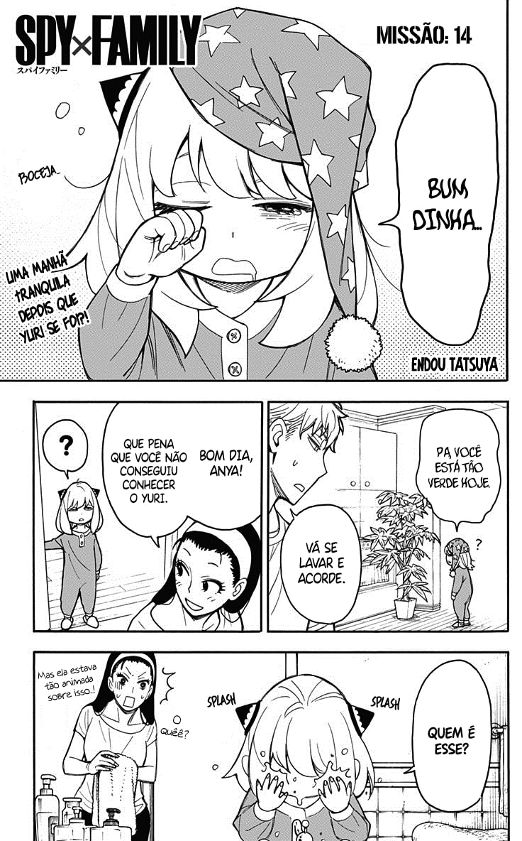Read SPY x FAMILY PT Manga Online