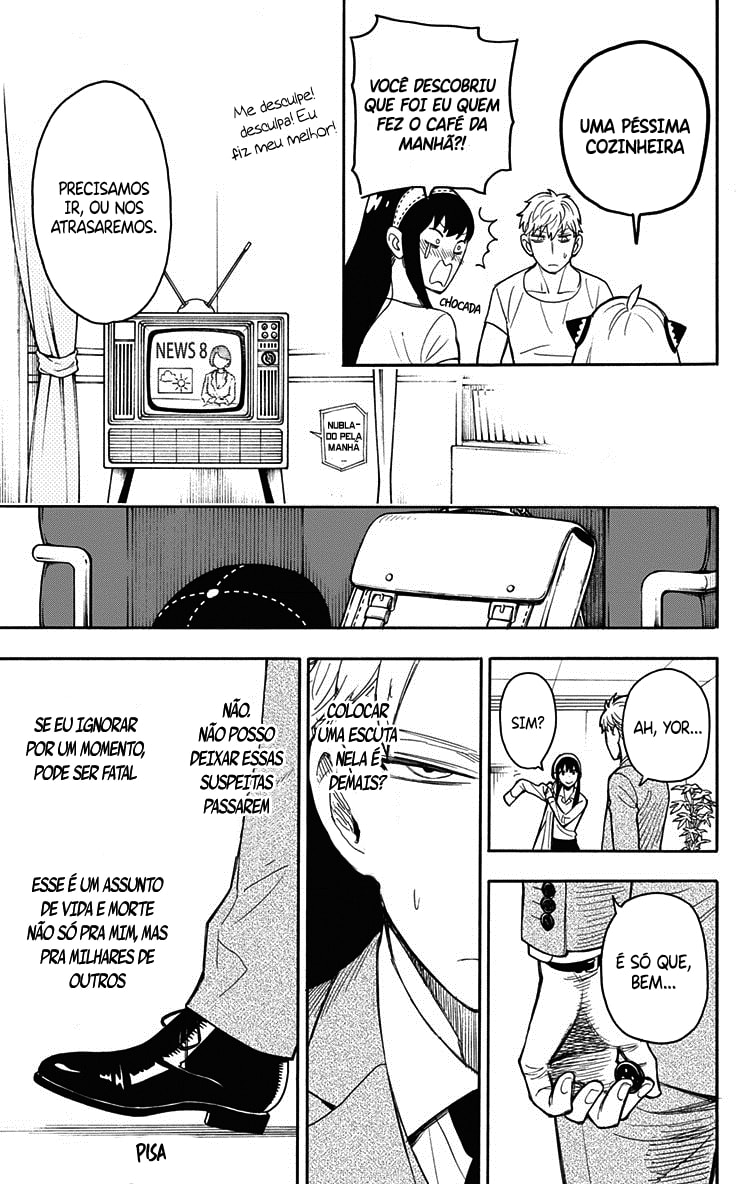 Read SPY x FAMILY PT Manga Online
