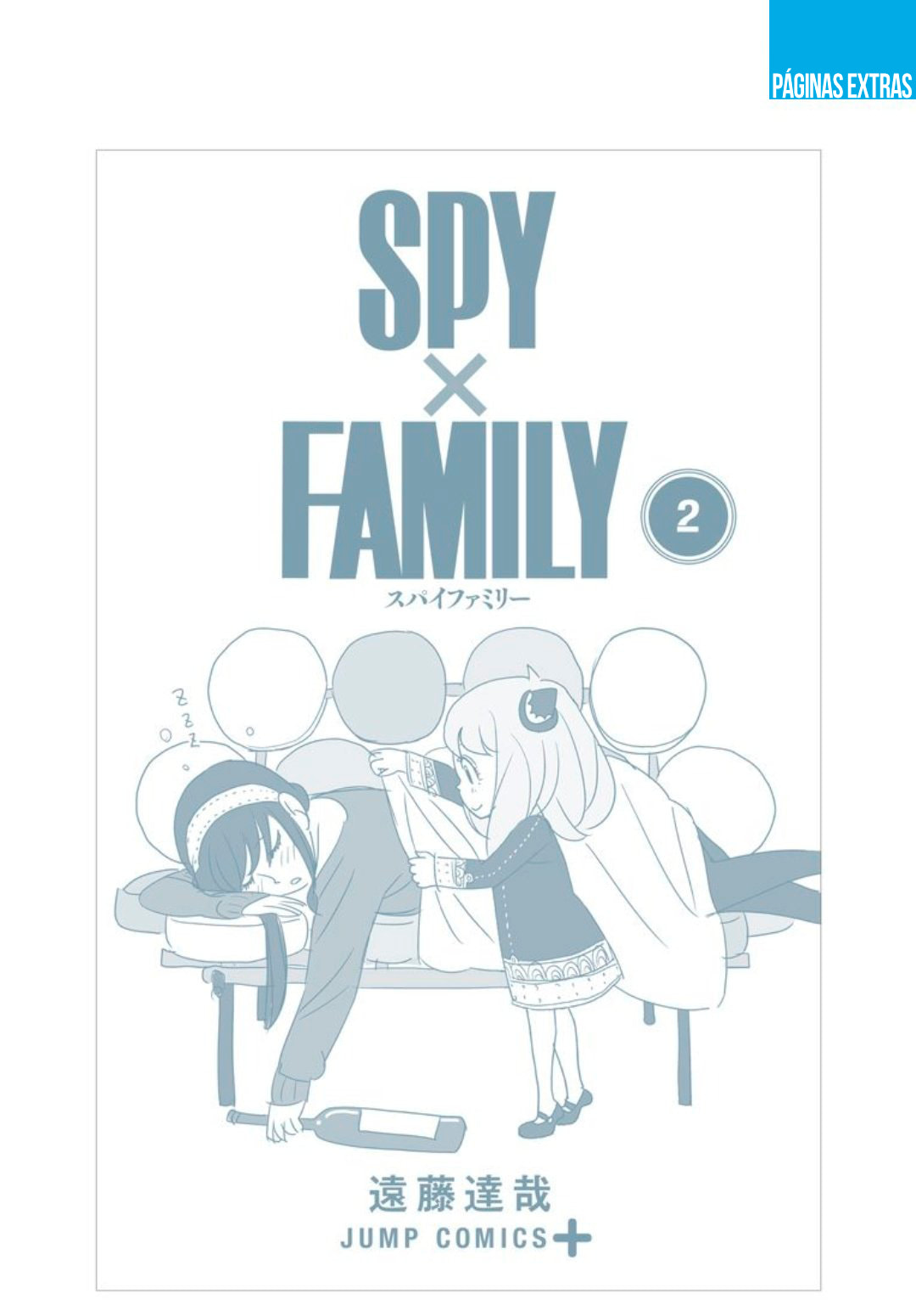 Read SPY x FAMILY PT Manga Online