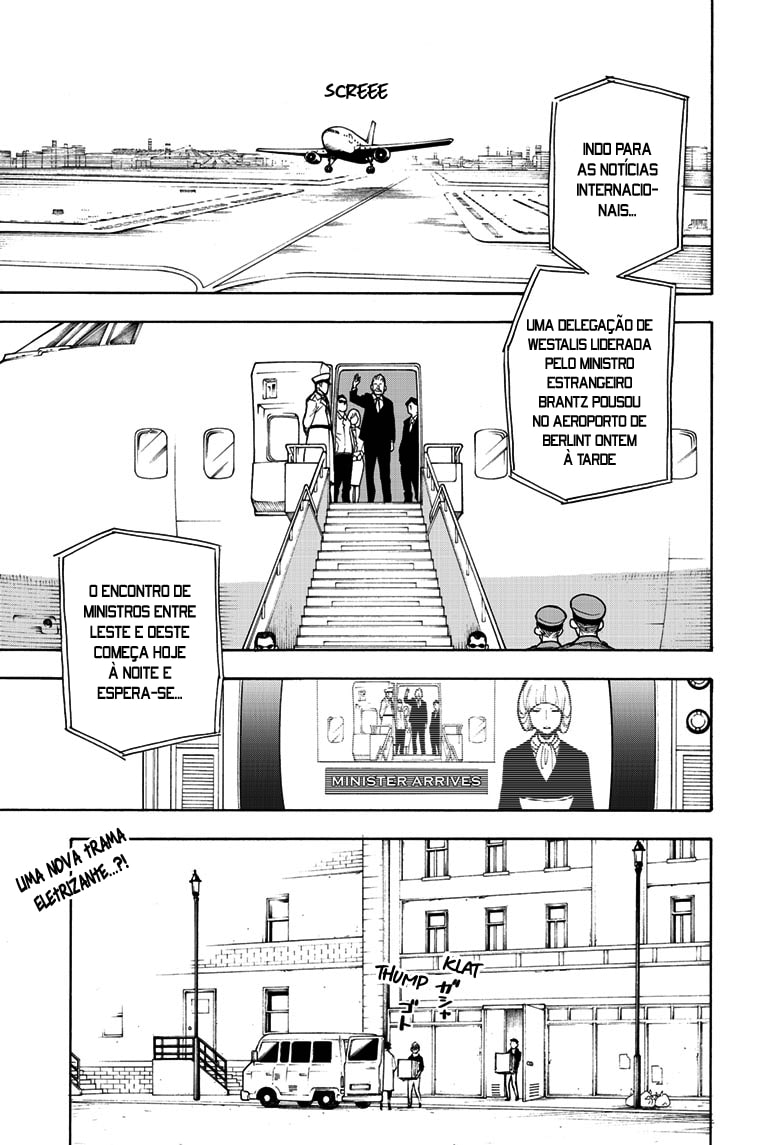 Read SPY x FAMILY PT Manga Online