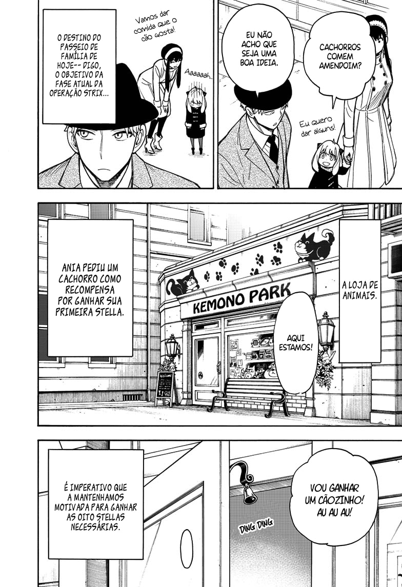 Read SPY x FAMILY PT Manga Online