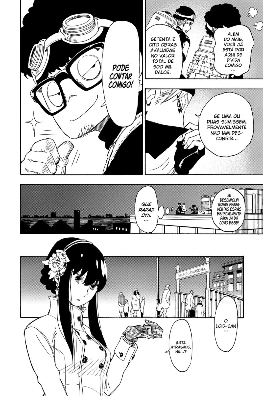 Read SPY x FAMILY PT Manga Online