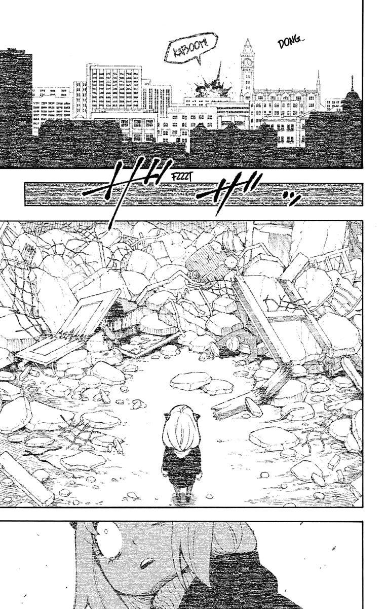 Read SPY x FAMILY PT Manga Online