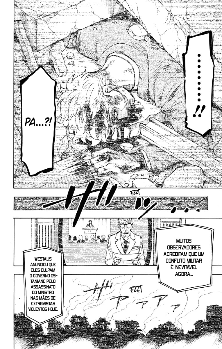 Read SPY x FAMILY PT Manga Online