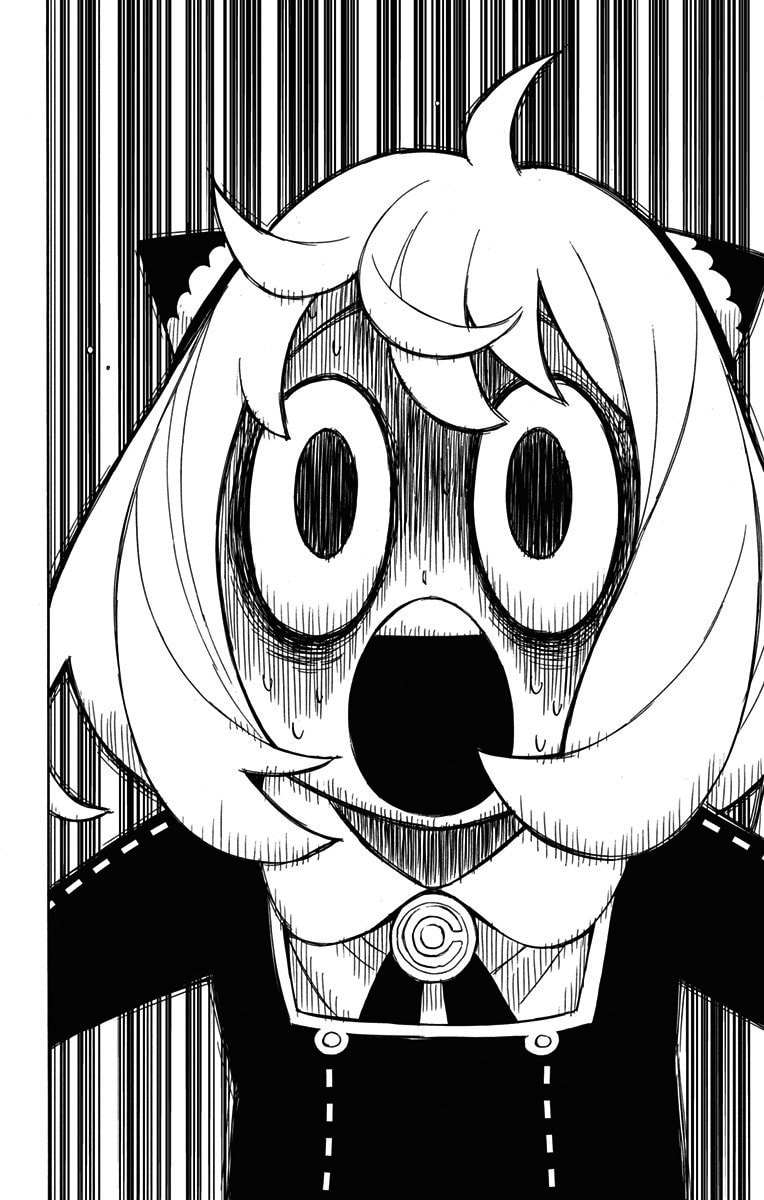 Read SPY x FAMILY PT Manga Online