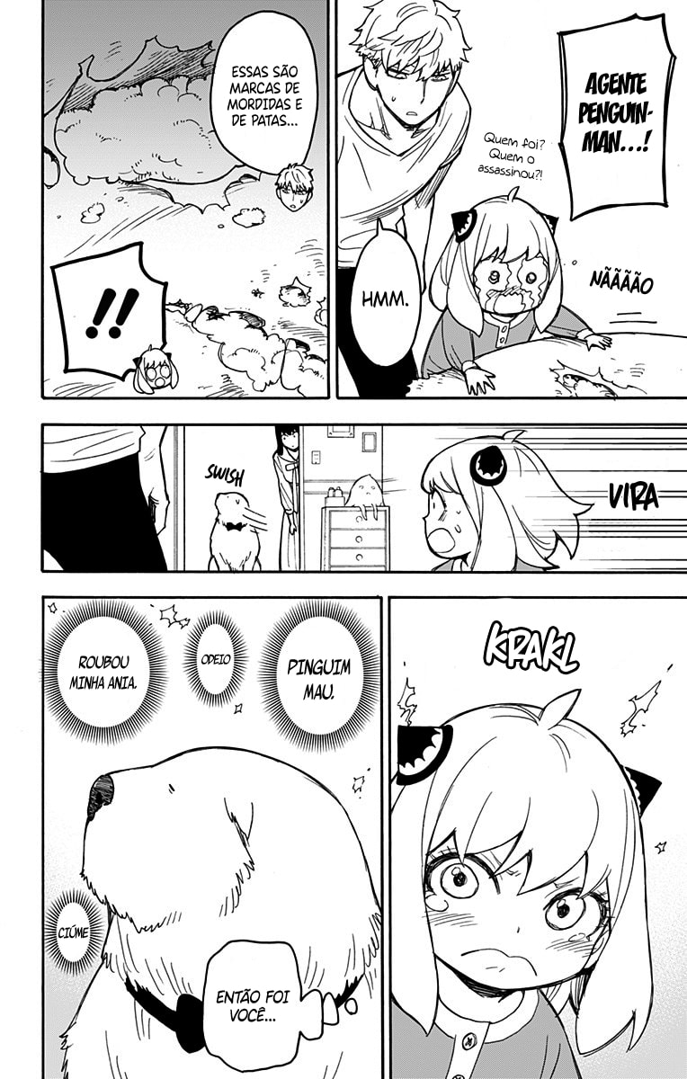 Read SPY x FAMILY PT Manga Online