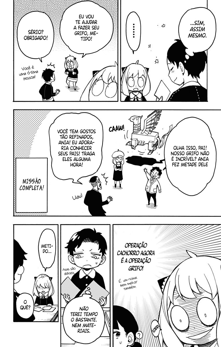 Read SPY x FAMILY PT Manga Online