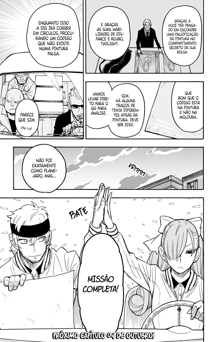 Read SPY x FAMILY PT Manga Online