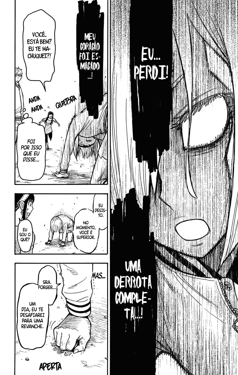 Read SPY x FAMILY PT Manga Online