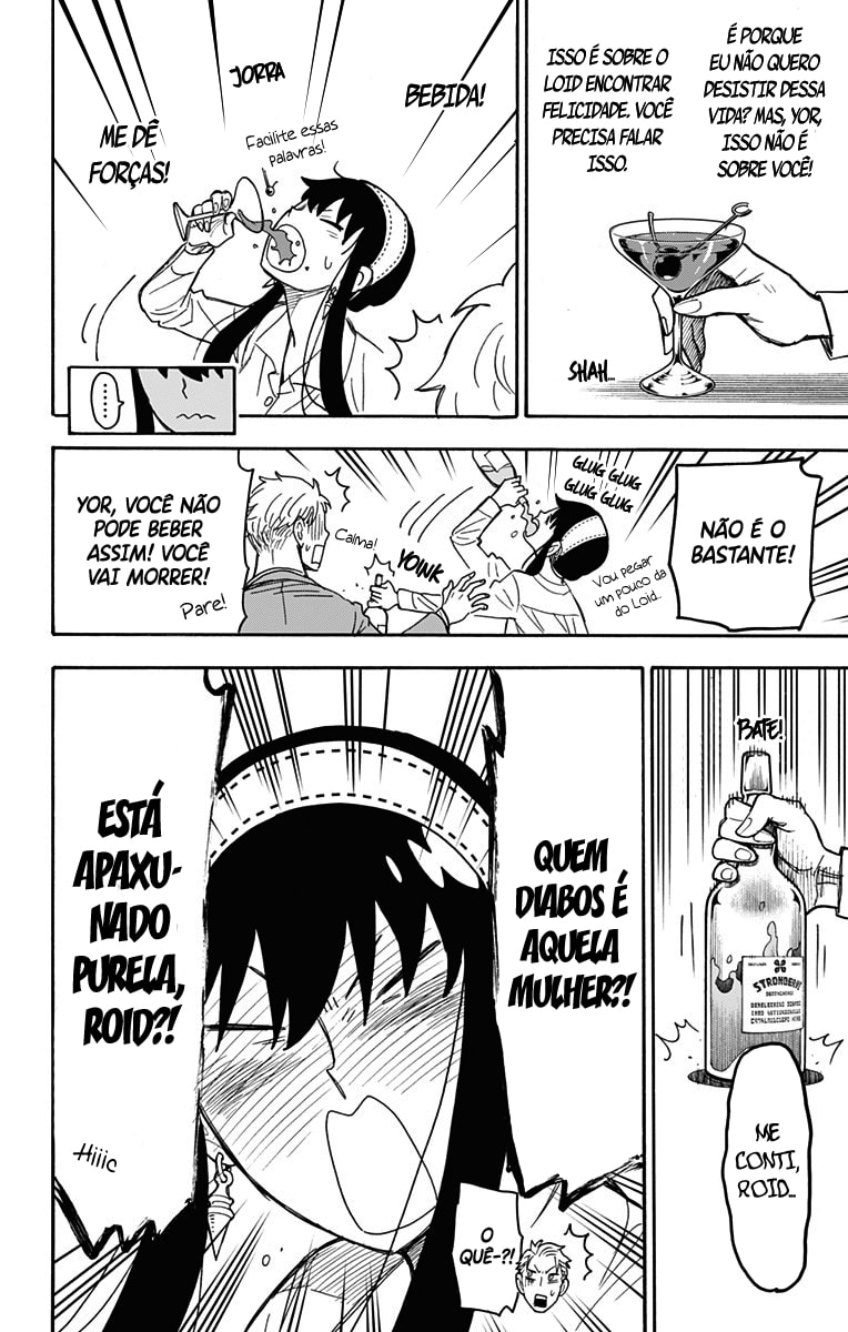 Read SPY x FAMILY PT Manga Online