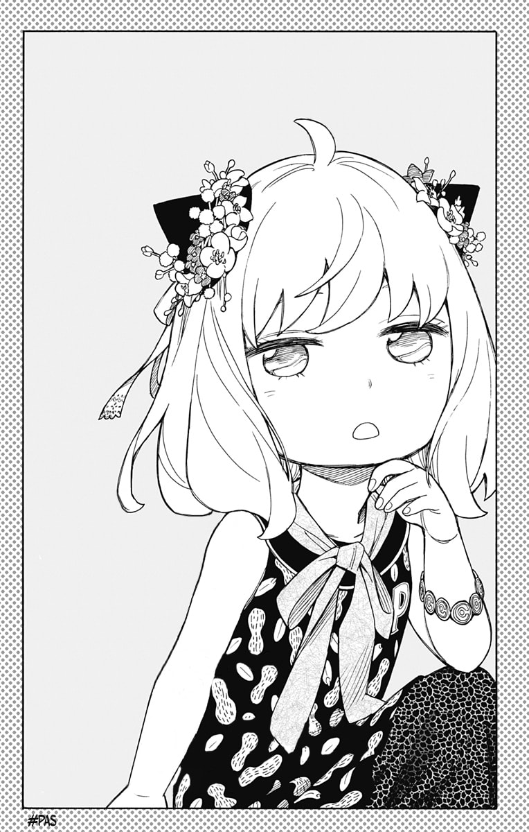 Read SPY x FAMILY PT Manga Online