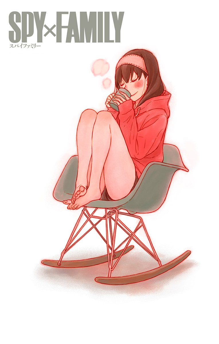 Read SPY x FAMILY PT Manga Online