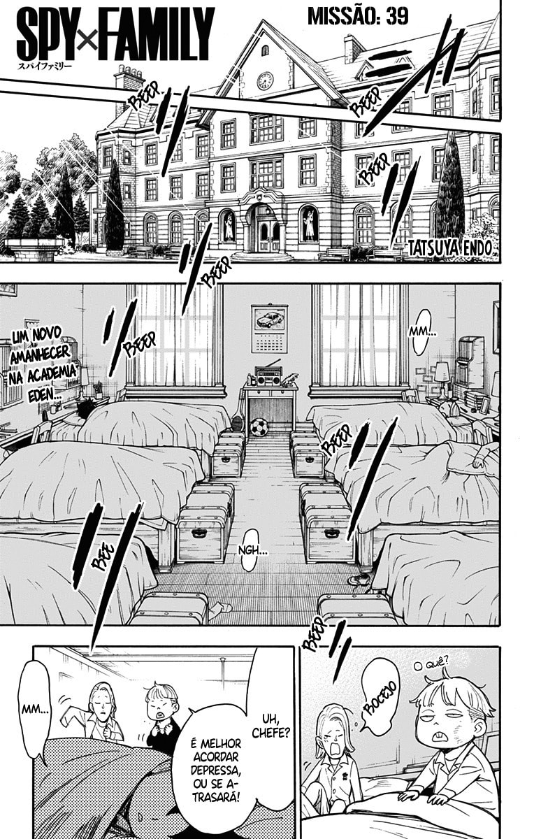 Read SPY x FAMILY PT Manga Online
