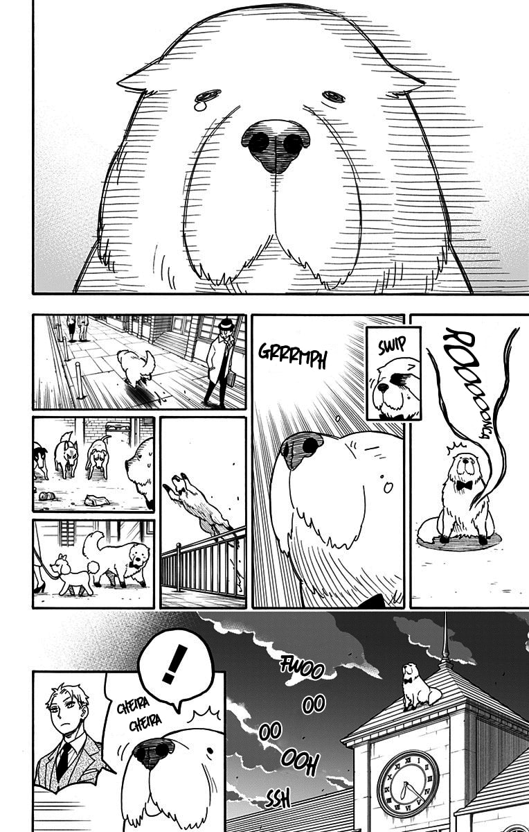 Read SPY x FAMILY PT Manga Online