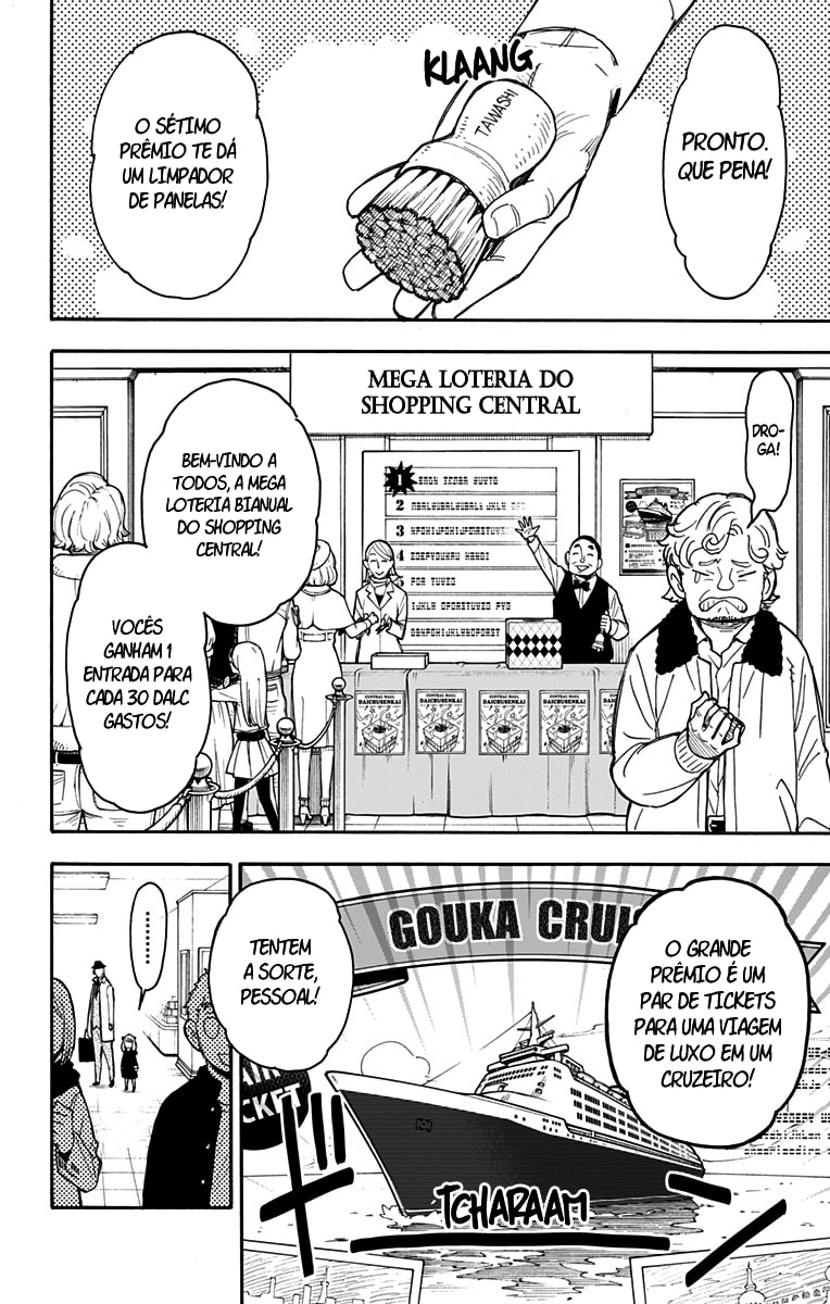 Read SPY x FAMILY PT Manga Online
