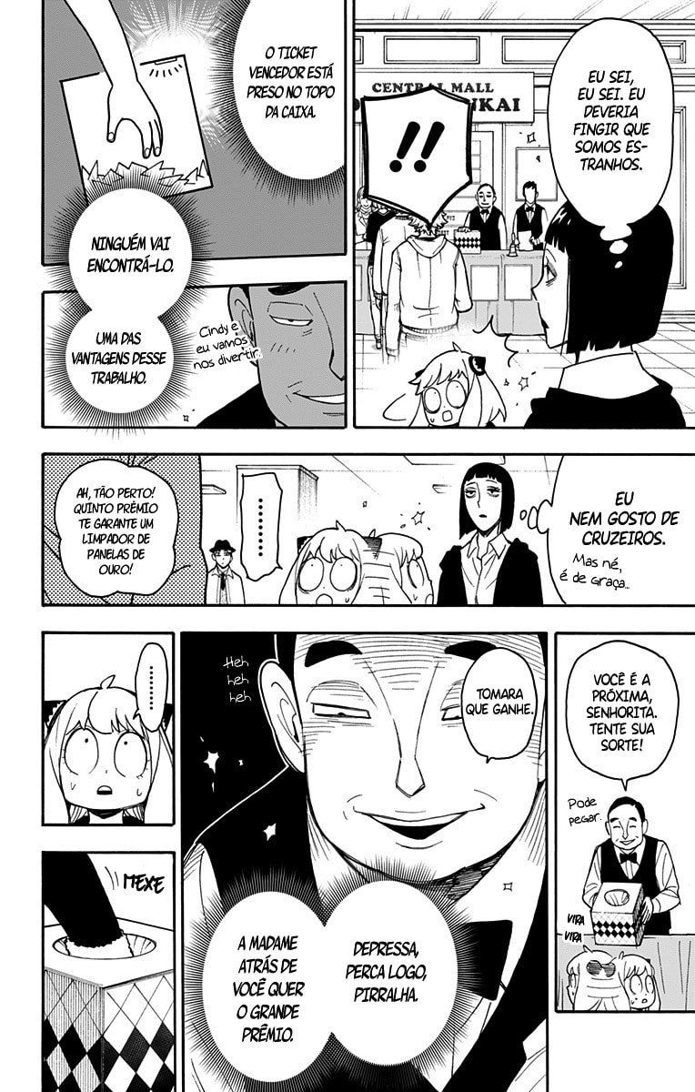 Read SPY x FAMILY PT Manga Online