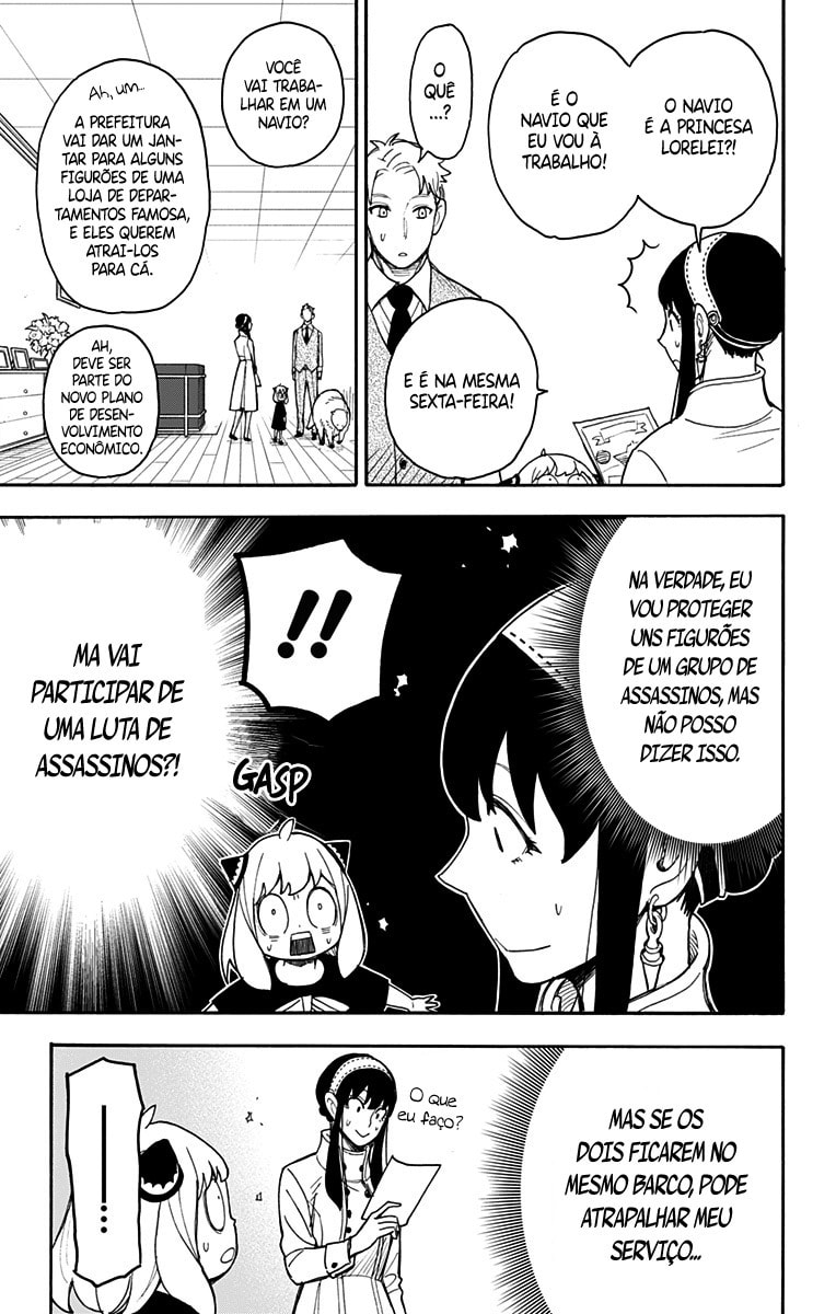 Read SPY x FAMILY PT Manga Online