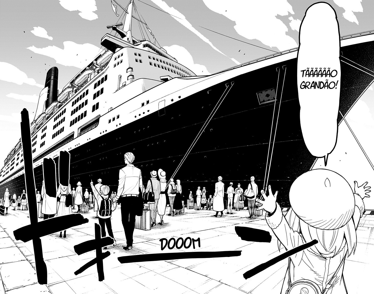 Read SPY x FAMILY PT Manga Online