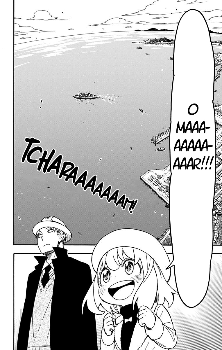 Read SPY x FAMILY PT Manga Online