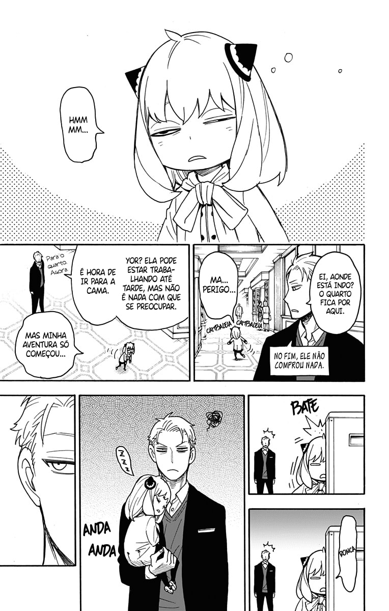 Read SPY x FAMILY PT Manga Online