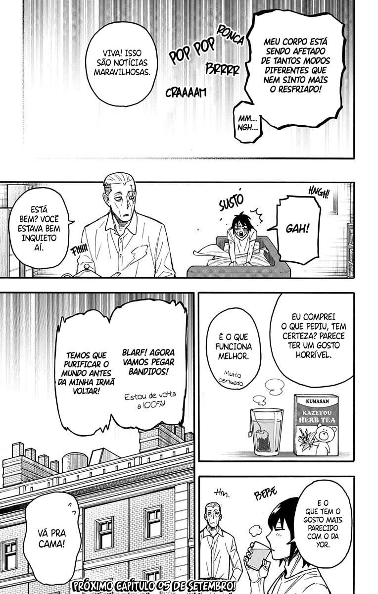 Read SPY x FAMILY PT Manga Online